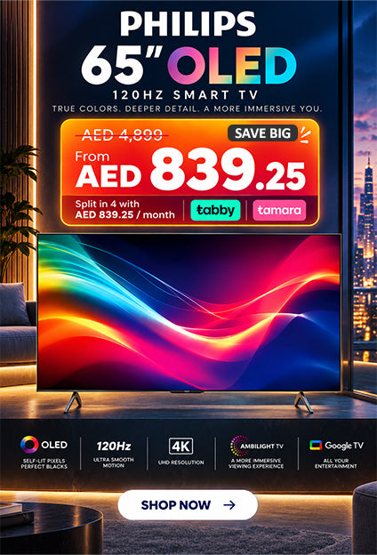 Shams Al Sahil promotional offer