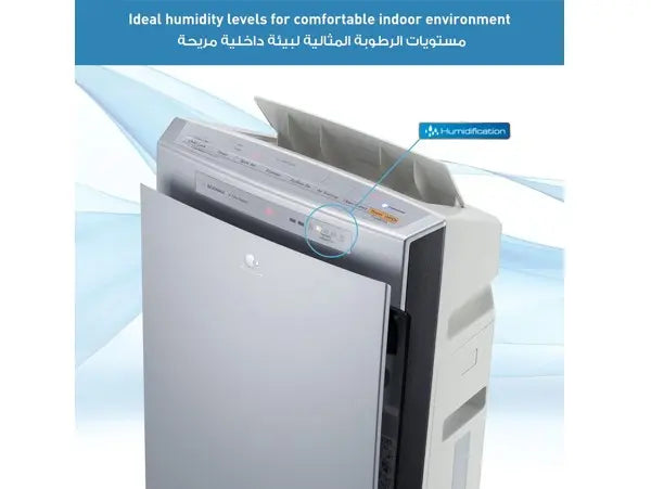Panasonic Hepa Composite Filter Air Purifier & Humidifier F-VXR50M