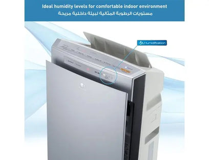 Panasonic Hepa Composite Filter Air Purifier & Humidifier F-VXR50M