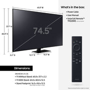 تلفزيون سامسونج الذكي Q80B QLED 4K Quantum HDR مقاس 75 بوصة 