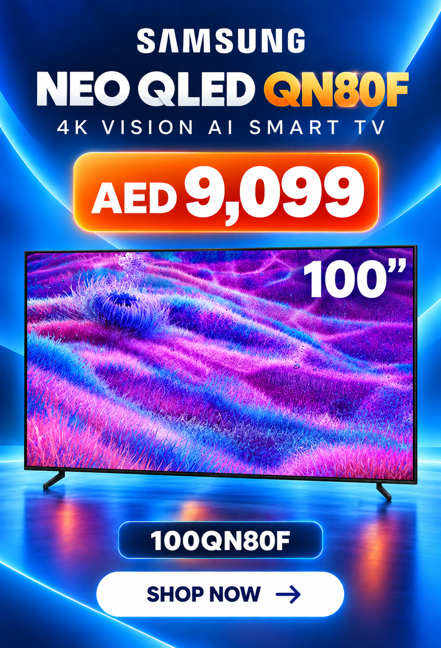 Shams Al Sahil promotional offer