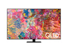 تلفزيون سامسونج الذكي Q80B QLED 4K Quantum HDR مقاس 75 بوصة 