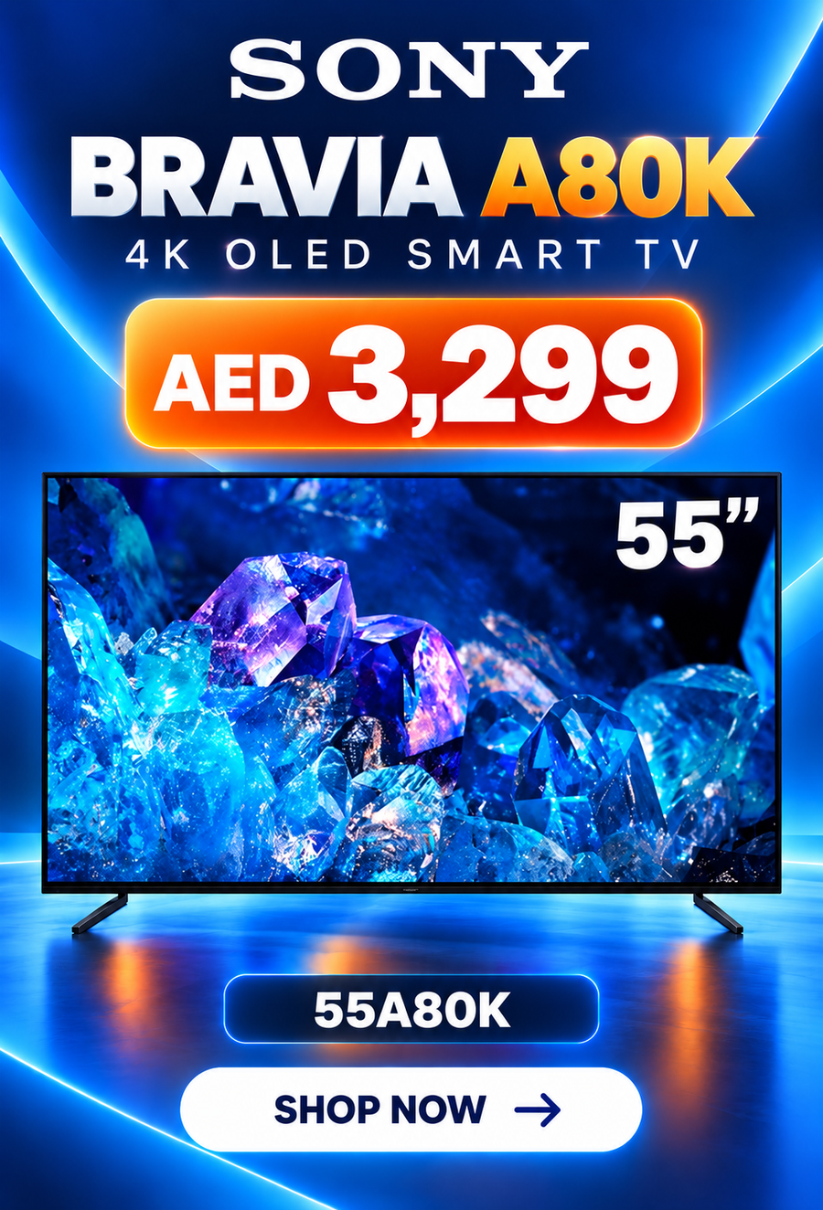 Shams Al Sahil promotional offer