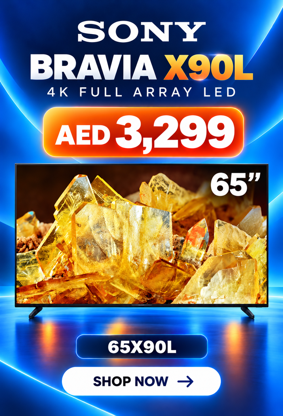 Shams Al Sahil promotional offer