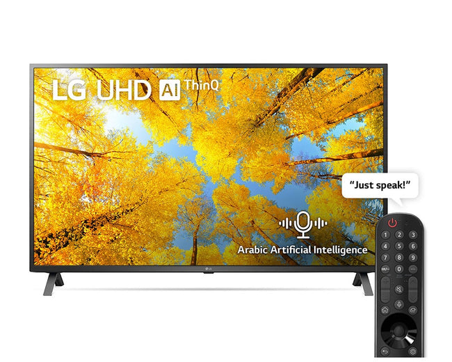 LG 55UQ7500 55 Inch 4K Smart TV