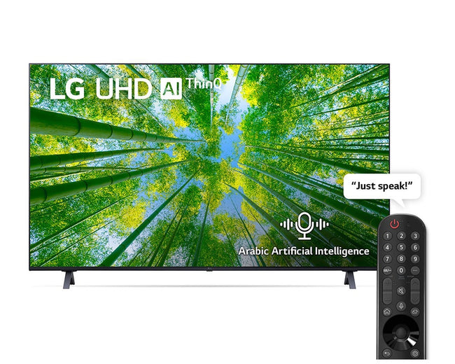 LG 65UQ8000 65 Inch 4K Smart TV