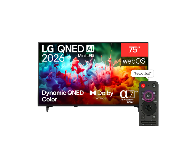 LG 75 Inch QNED84 evo AI MiniLED 4K 144Hz Smart TV 2026 75QNED84B6T