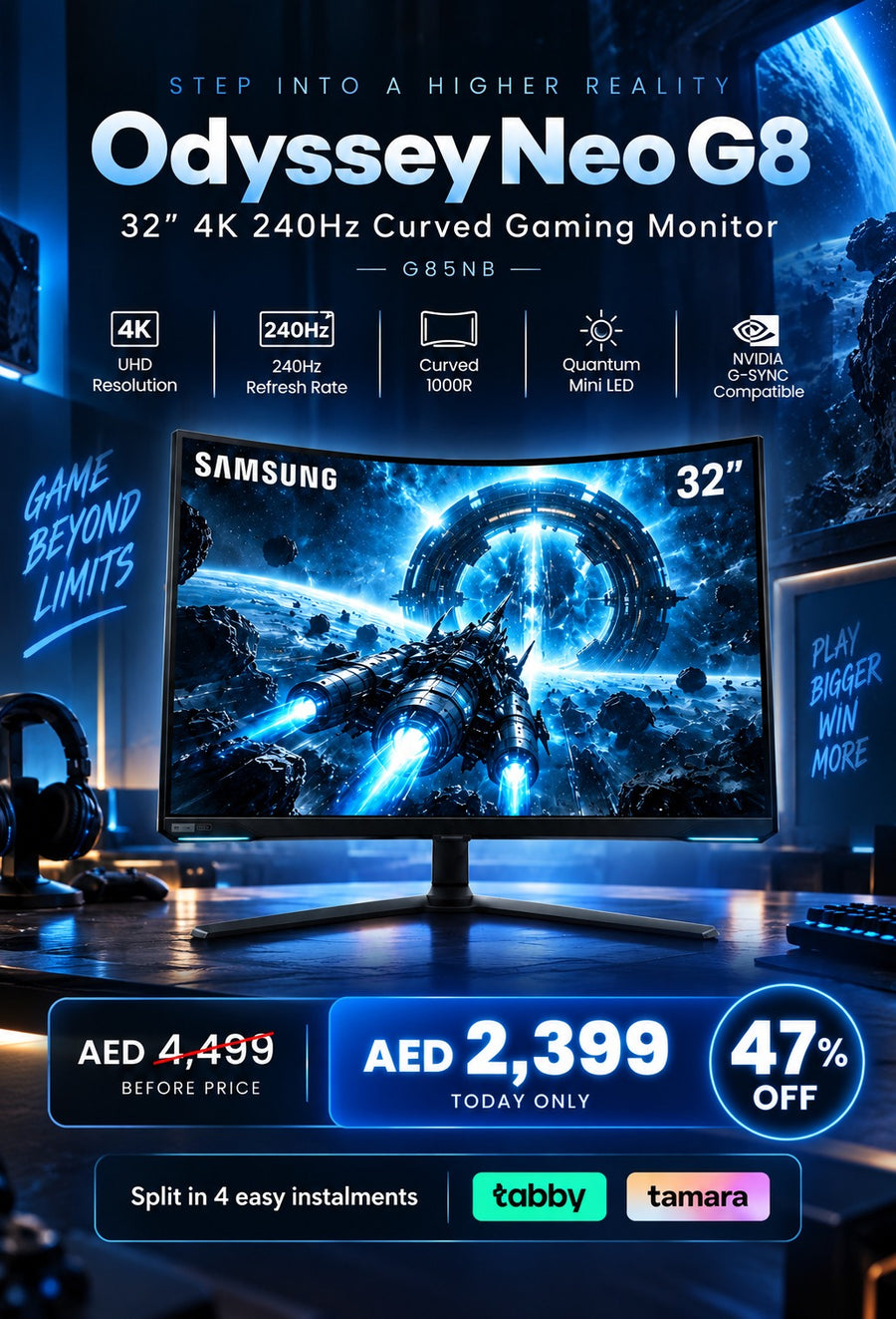 Shams Al Sahil promotional offer