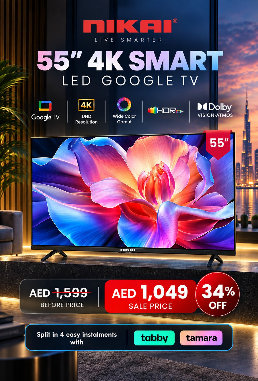 Shams Al Sahil promotional offer