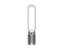 Dyson Purifier Cool™ purifying fan TP07