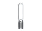 مروحة تنقية الهواء Dyson Purifier Cool™ TP07