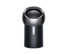Dyson Pure Cool Me Personal Purifier Fan Black/Gray BP01