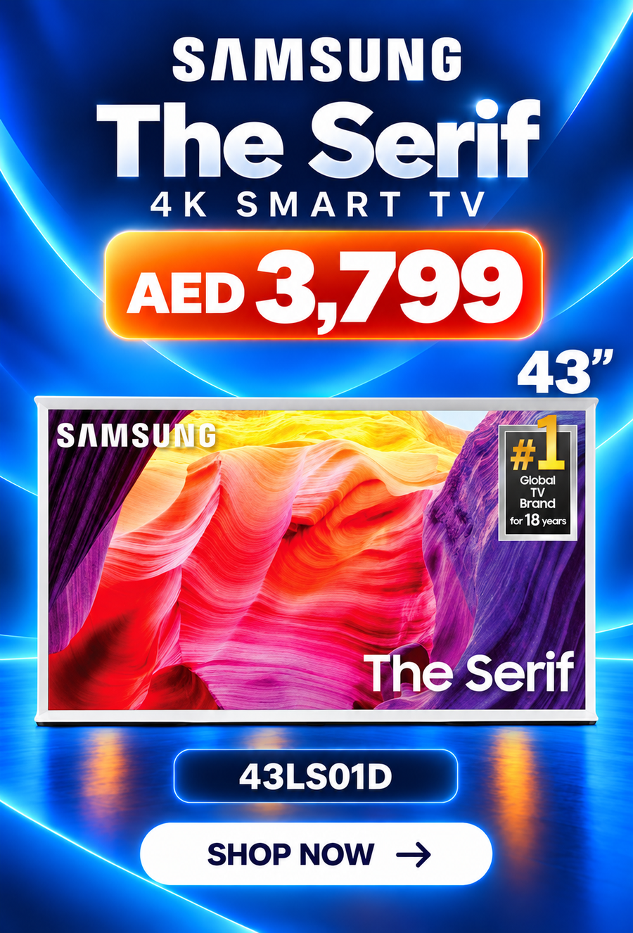 Shams Al Sahil promotional offer
