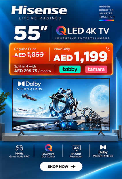 Shams Al Sahil promotional offer