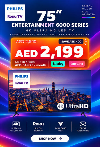 Shams Al Sahil promotional offer