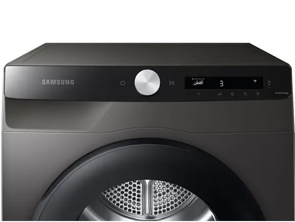 Samsung Front Load Condenser Dryer 8 kg DV80T5220AX
