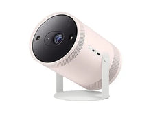 Samsung The Freestyle Projector Blossom Pink Skin VG-SCLB00PR/XC
